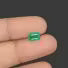 Emerald - 1.43 Carat